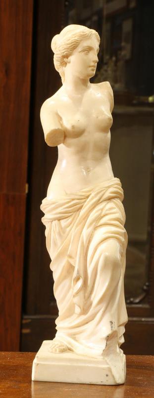 Composite sculpture of Venus de Milo by G. Ruggeri
