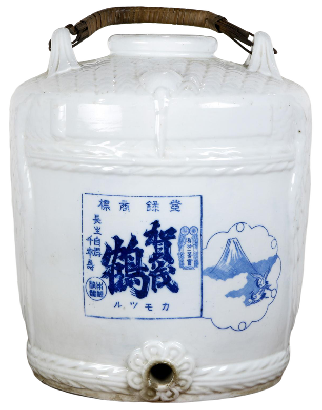 Antique Japanese blue and white porcelain barrel shaped sake dispensing jug/keg/cask