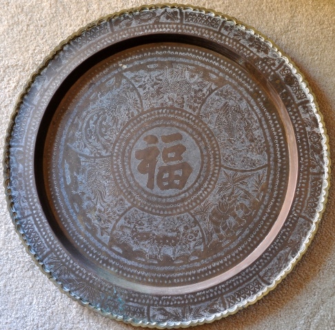 Large 26 inch Chinese brass plate with  engraved artwork