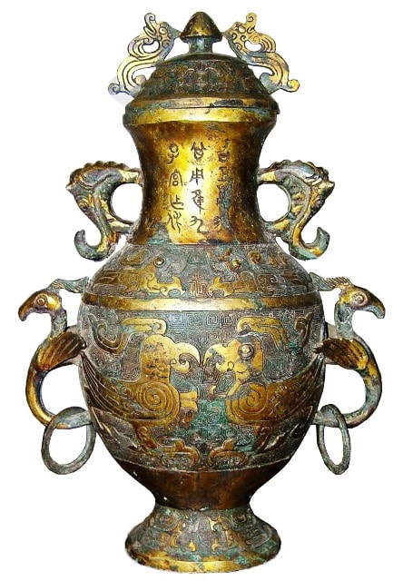 Antique Chinese gilded bronze vase with unique design
